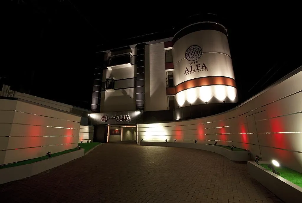 Hotel Alfa Kyoto (Adults Only)