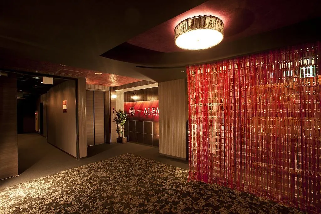 Hotel Alfa Kyoto