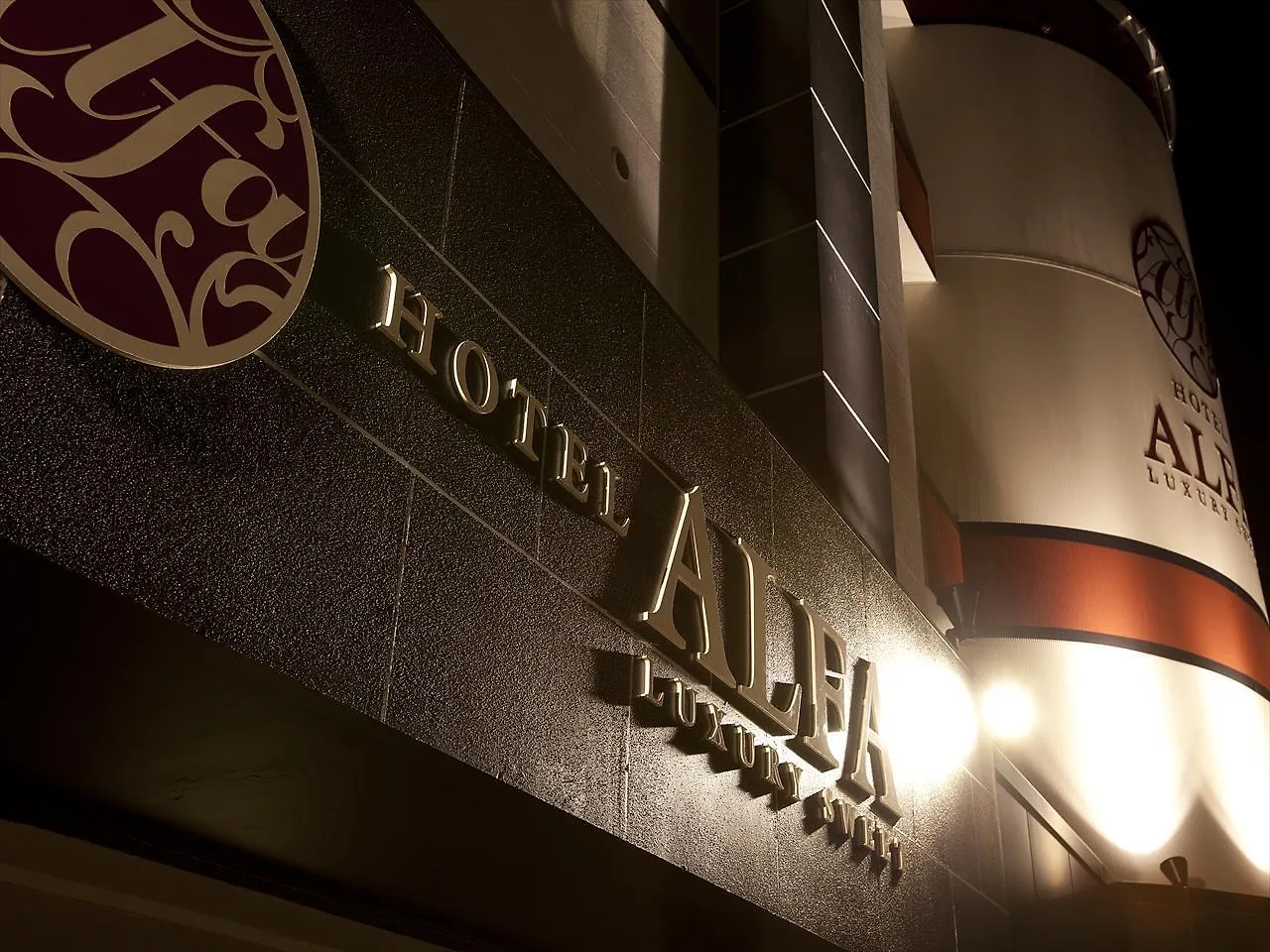 Hotel Alfa Kyoto (Adults Only) 3*,  Japón